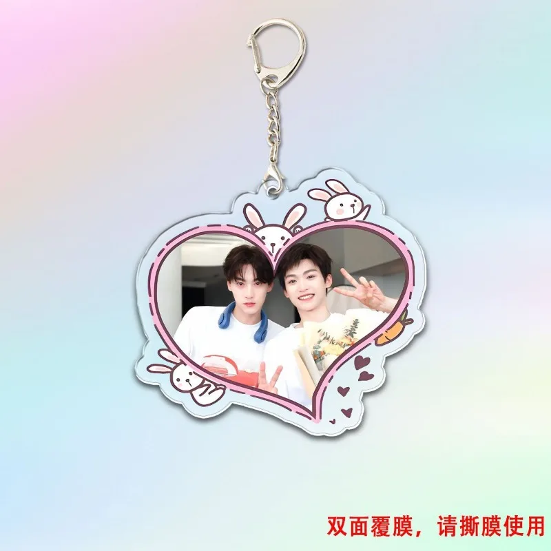 Amor inverso Chi Cheng Wu Suo wei lindo Kawaii dibujos animados mochila colgante personalidad creativa película perimetral llavero decoración