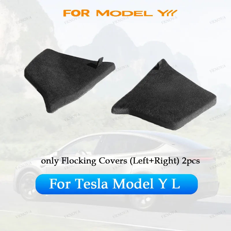 MYL Flocking 2PCS