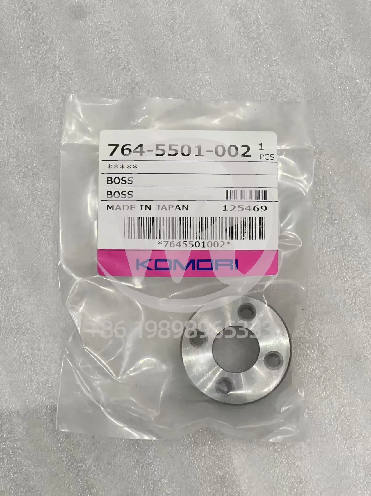 Komori X Roller Copper Roller LS40 End Cap 7645501202 764-5501-202 FOR Komori Offset Parts