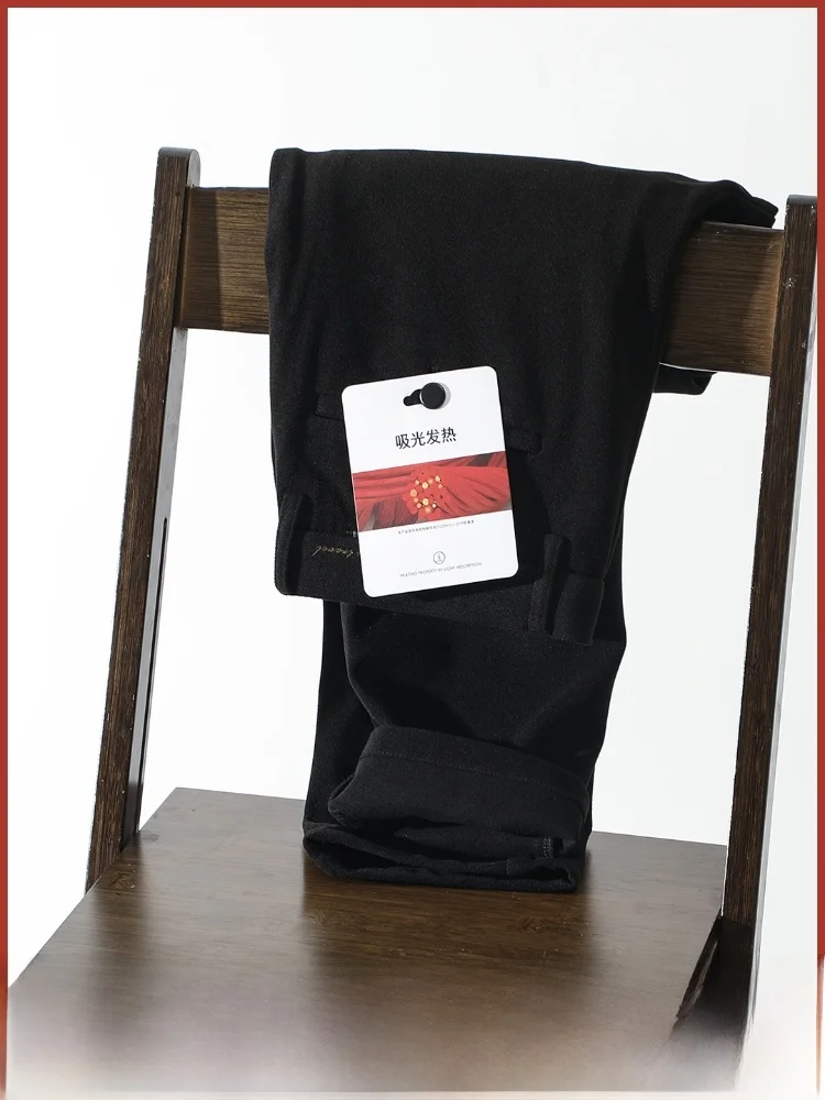 

Прямые повседневные брюки с впитывающим подогревом, мужские повседневные брюки для поездок на работу, осень-зима, модные, против морщин, классические, черные, белые