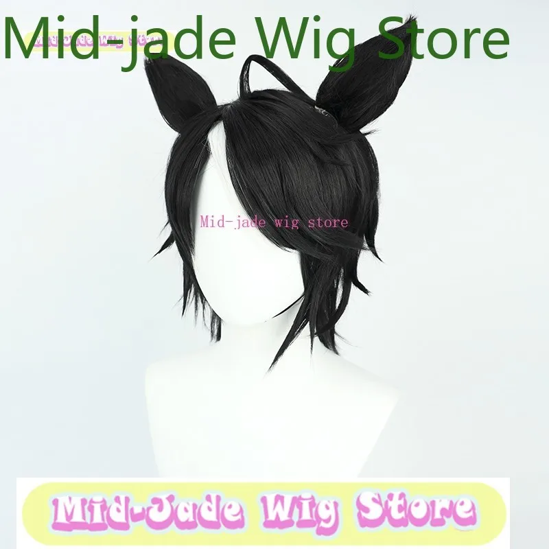 Sklep z perukami Mid-jade Uma Musume: Pretty Derby T.M. Peruka do cosplayu Opera O, kostium na imprezę cosplay, nakrycie głowy, peruki na Halloween