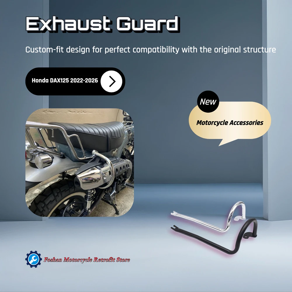 

For Honda DAX125 ST125 Exhaust Guard 2022 2023 2024 2025 2026 Motorcycle Modifications Accessories Muffler Protector