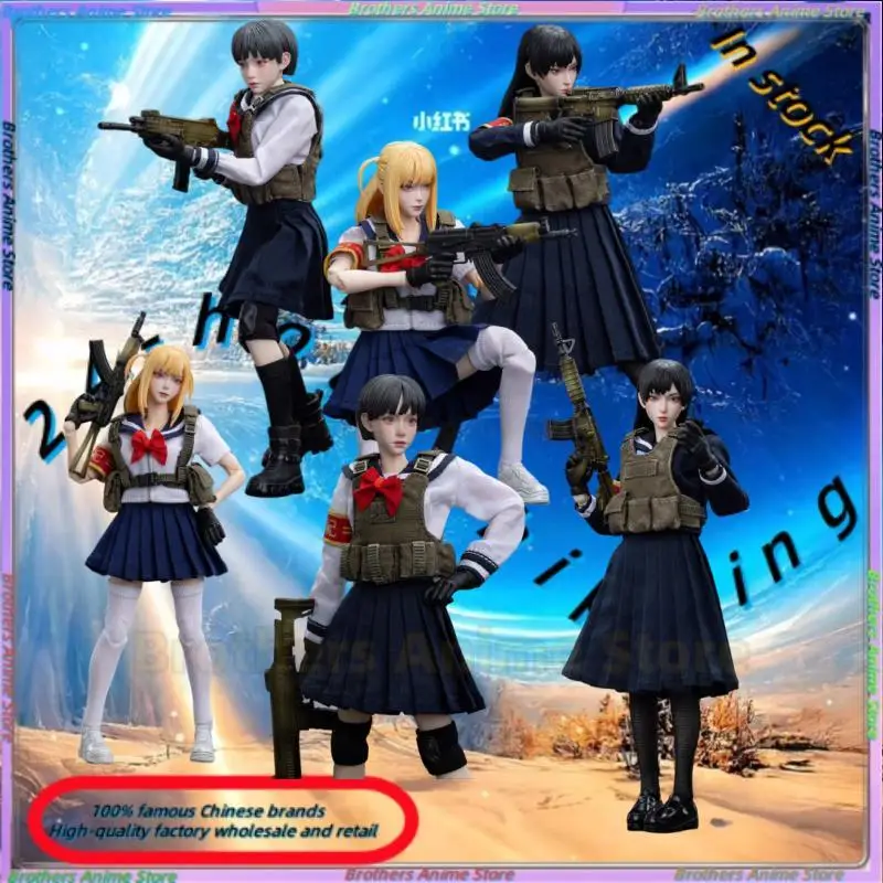 

In stock JOYTOY Chaos Front Series Maple Leaf Tactical Team Style JK Female Student Action Figure