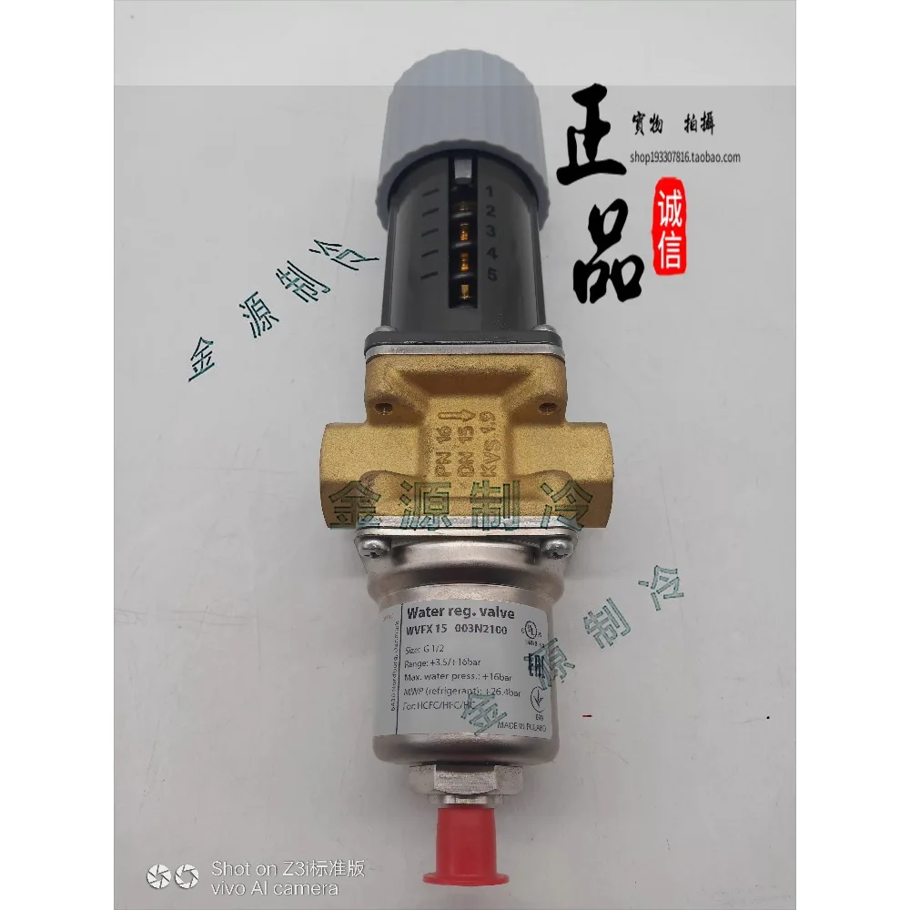 Original condensing pressure water valve WVFX10 15 20 003N1105 2100 Spot