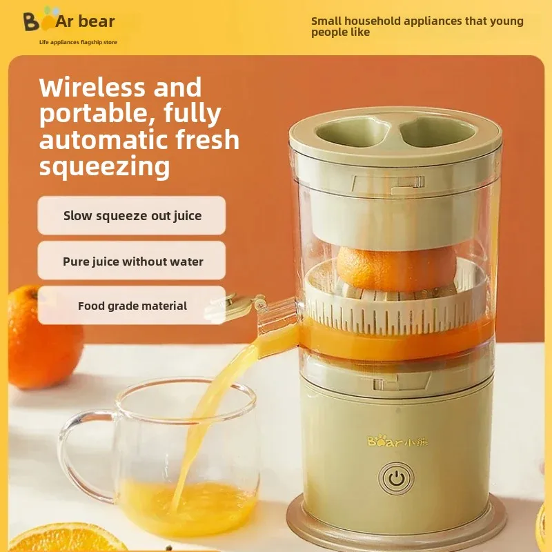 

Little Juicer Automatic Small Electric Wireless Portable Juice Residue Separation Orange Juice Original Orange Juice Machine