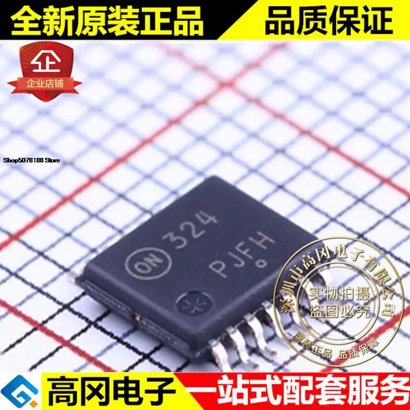 

5 шт. LM324DTBR2G TSSOP-14 LM324 на 4 оригинальных новых и быстрых поставок