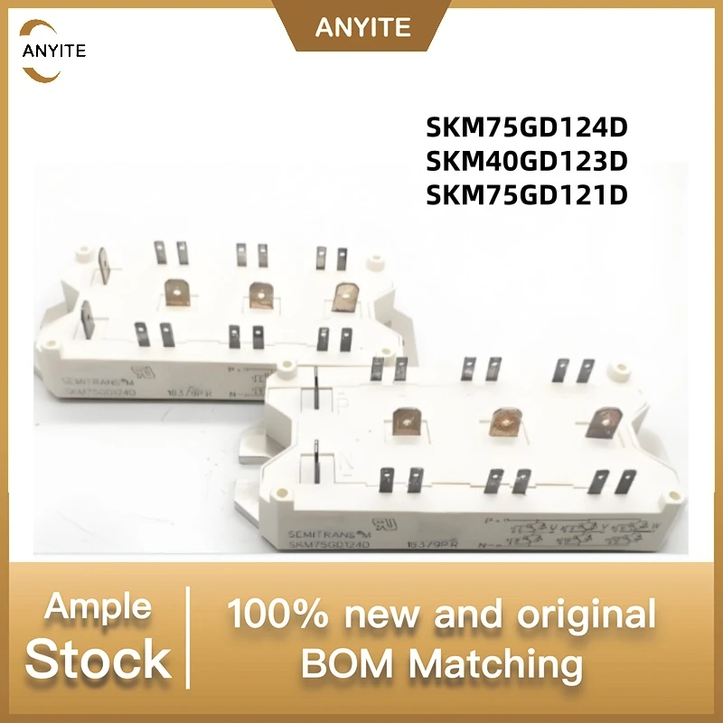 

1Pcs/lot New SKM75GD124D SKM40GD123D SKM75GD121D