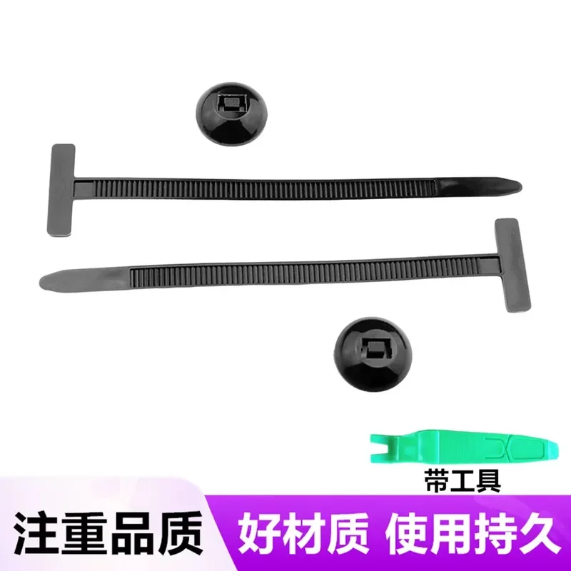 for Universal Cable Tie Buckle Live Buckle Fixed Piercing Nail Multifunctional Nylon Cable Ties