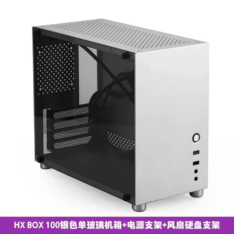 xing-kai-tian-hx100-poignee-tout-en-aluminium-matx-jeu-verre-ordinateur-de-bureau-sfxatx-alimentation