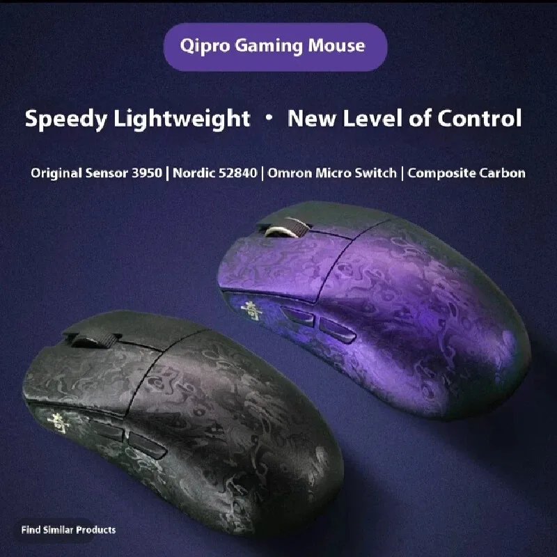 Nowa mysz gamingowa IPI Qi Pro z włókna węglowego Paw3950 3Mode 2.4G Nordic52840 odpowiednia do Valorant Csgo Fps Lekka mysz z możliwością dostosowania