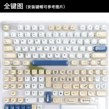 6 最佳銷售 陶瓷鍵帽 - №5