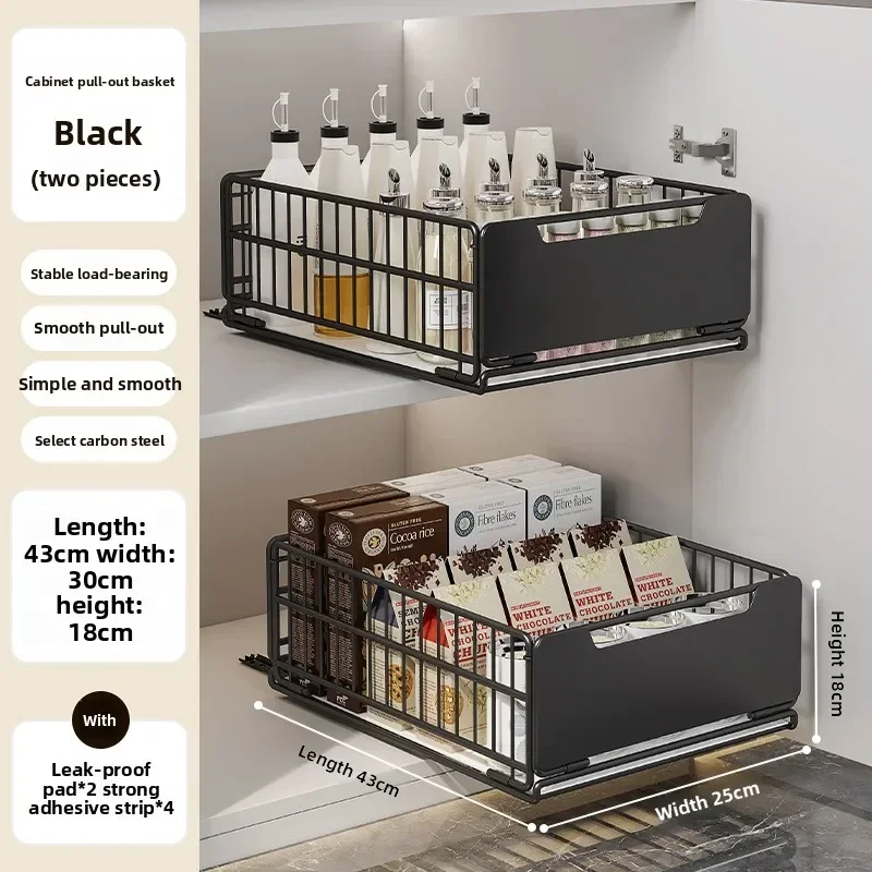 Pull-out Rack Pull Basket Under Sink Multifunctional Layered Storage Storage Rack Foldable