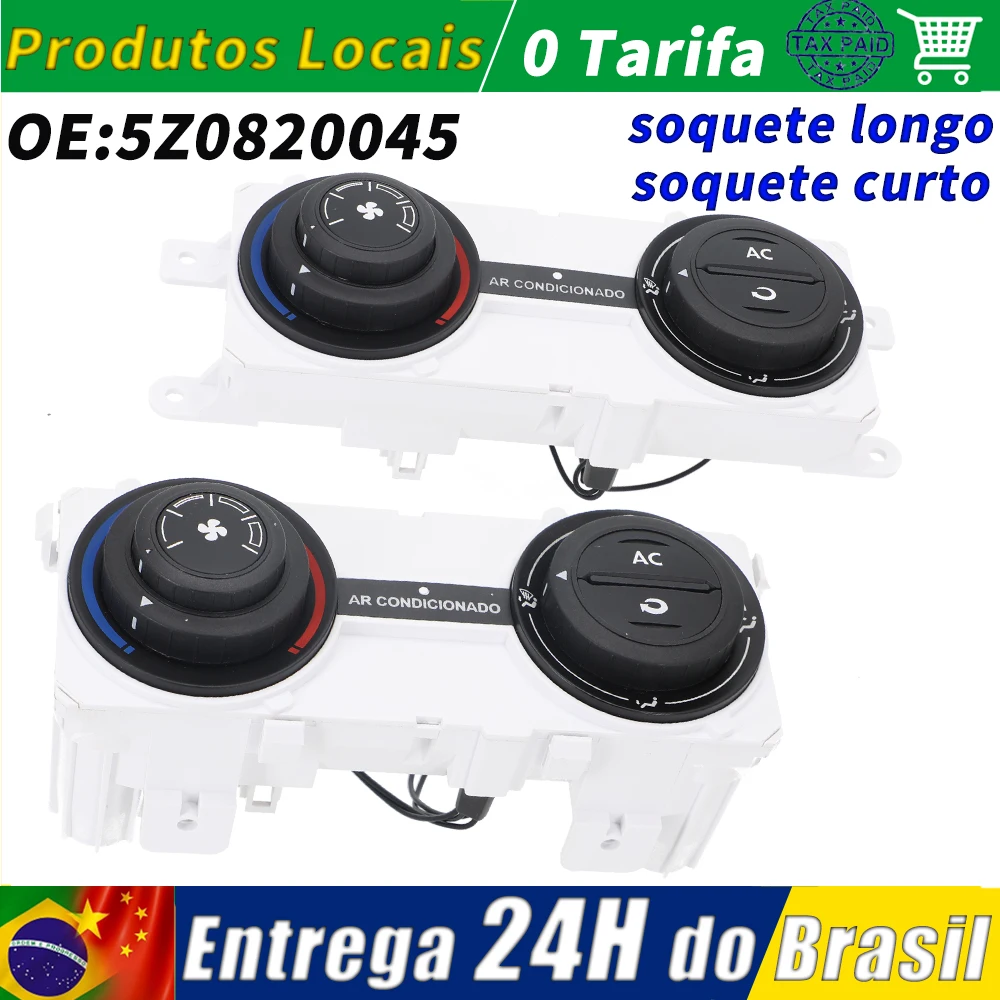 Painel de Controle de Climatização AC/Heater para VW Fox G1 CROSSFOX SpaceFox 2004-2010 5Z1 5Z3 5Z0820045 1NN 5Z0820045C