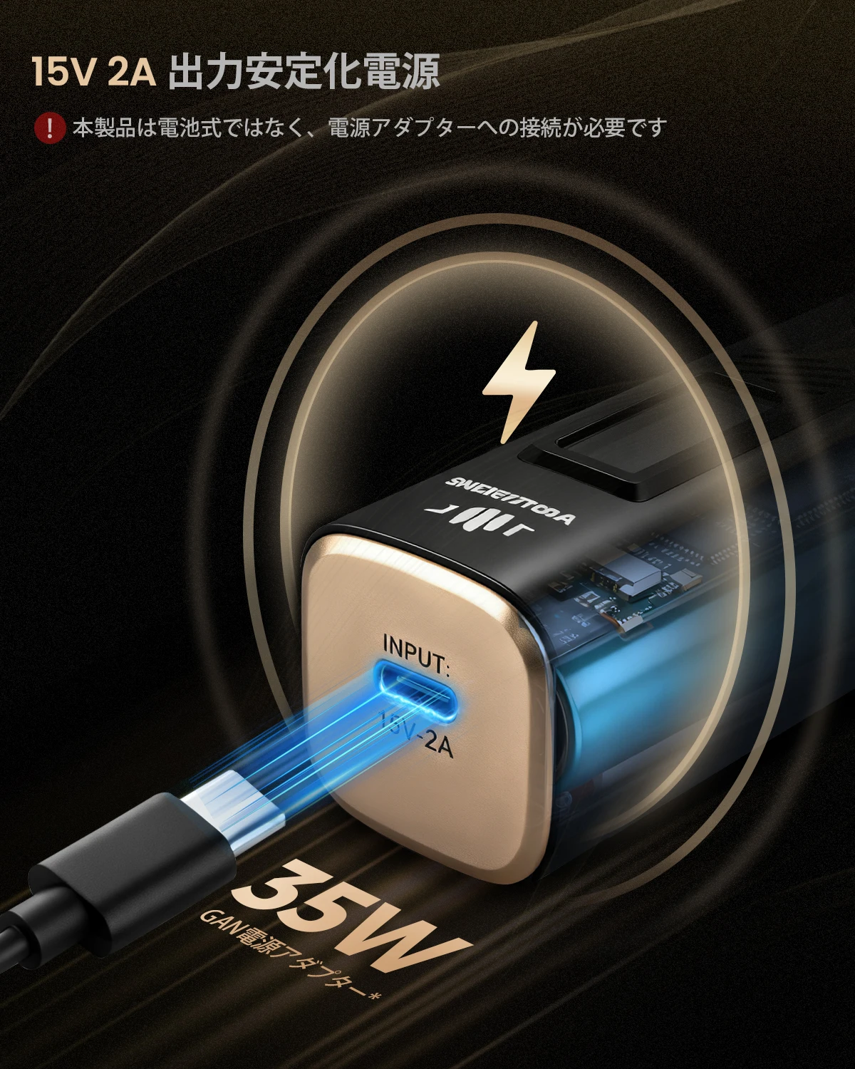 JAKEMY JM-Y10 pro Ultrasonic Cutting Machine 35W Powerful Electric DIY Carving Tools Plug-in Only No Battery US/JP Spec