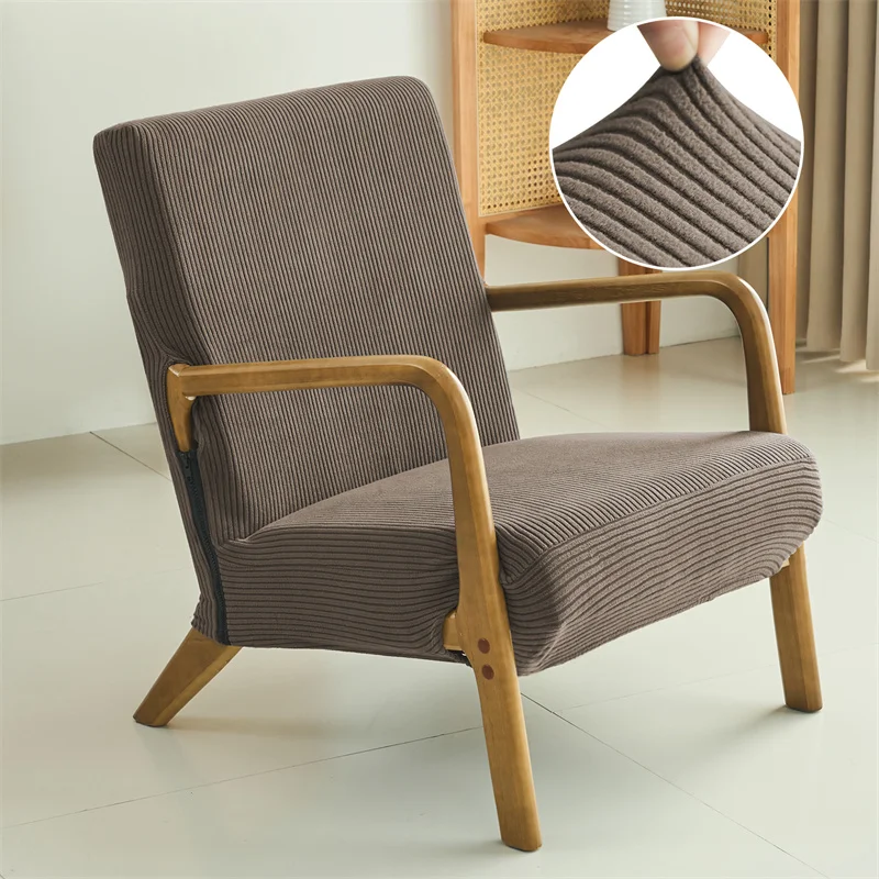 1PC Jacquard Sessel Abdeckung Elastische Holz Stuhl Abdeckung Einfarbig Stuhl Schonbezug Waschbar Wohnkultur Möbel Abdeckungen