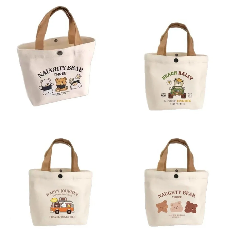 

Холщовая сумка Little Bear для женщин с принтом, многофункциональная, для школы и повседневного использования, сумка-тоут, холщовая сумка