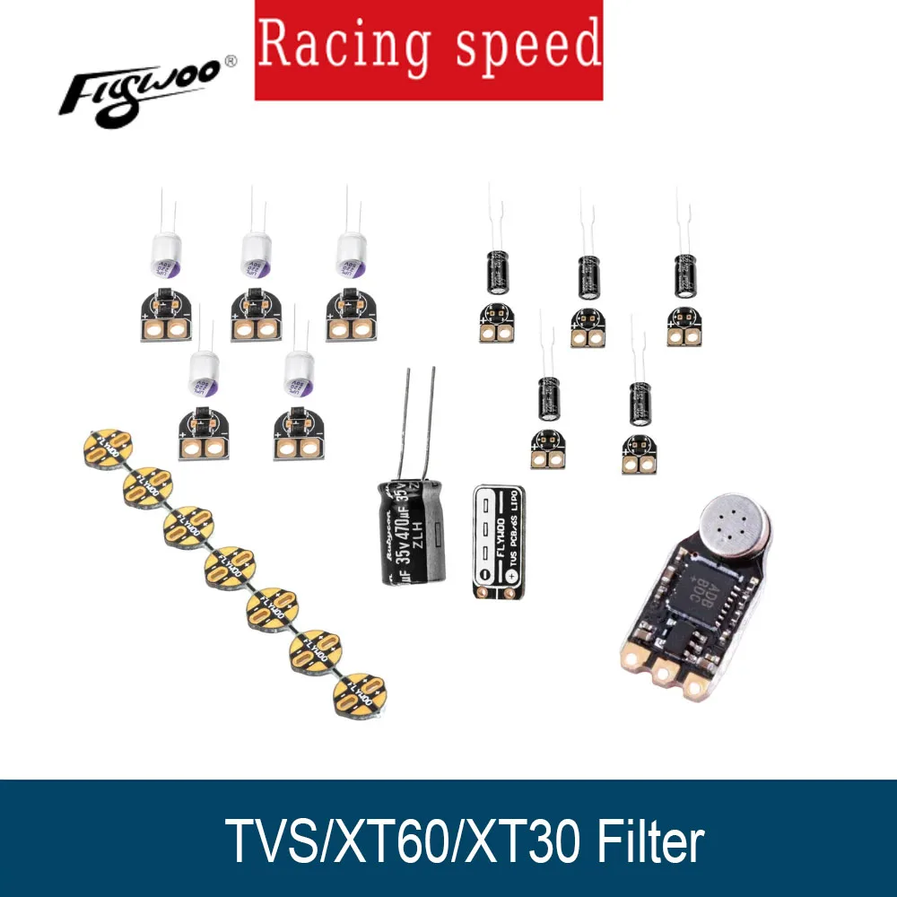 Flywoo TVS/XT60/XT3…