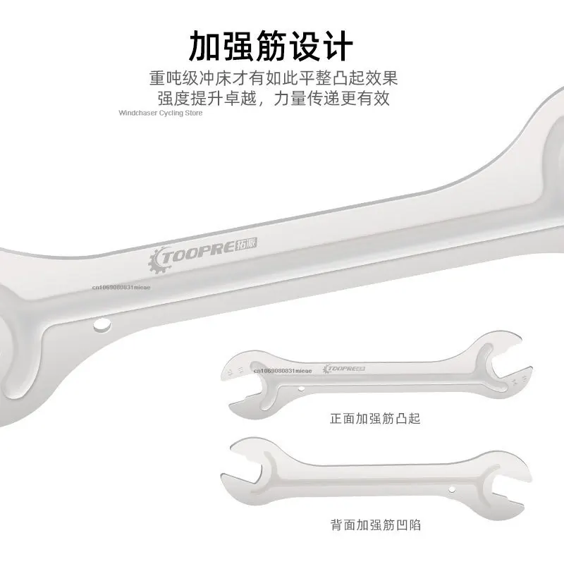 Bicycle Repair Wrench Head Open End Axle Hub Cone Wrench Pedal Spanner Tool 13/14/15/16mm Bicycle Repair Tool Accessories