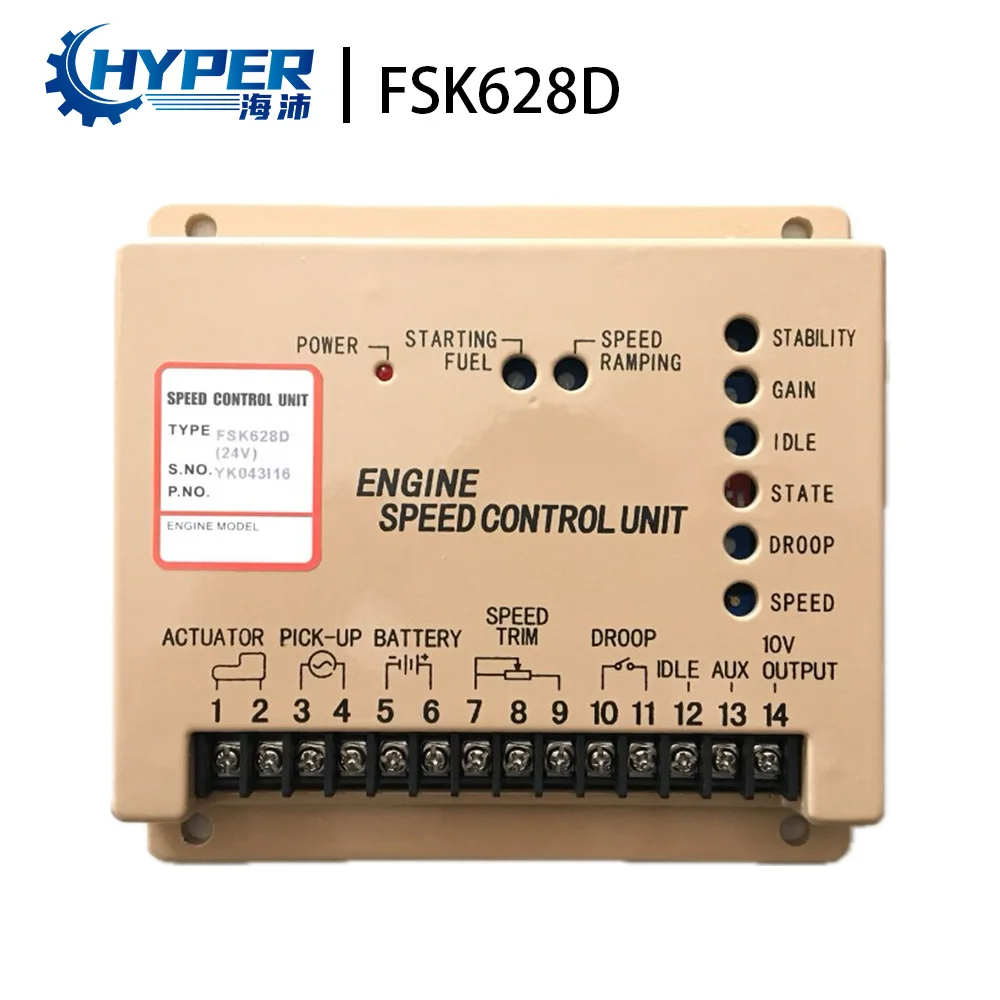 FSK628D Yunsida Diesel Generator Set Speed Governing Board Electronic Speed Controller FSK639D FSK2020 FSK613D FSK558D FSK513D