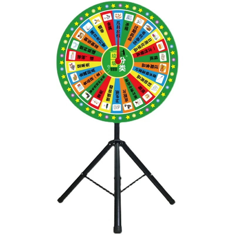 

Garbage sorting lottery turntable lucky turntable social worker community game prop activity vertical outdoor activities