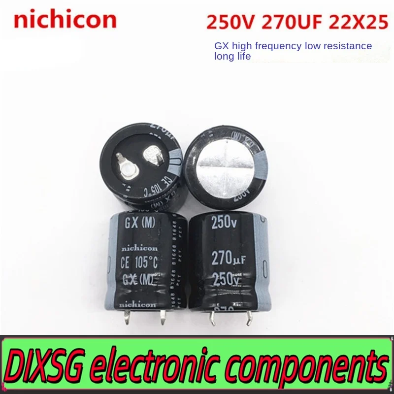 DIXSG （1PCS）250V270UF 22X25 Nichicon Electrolytic Capacitor 270UF 250V 22*25 GX long life