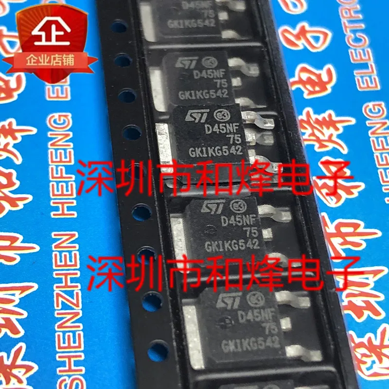 10PCS D45NF75 STD45NF75 TO-252 75V 40A em estoque 100% novo e original
