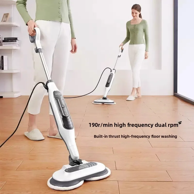 Smart T21D Steam Mop High Temp Sterilize Electric Floor Washer Handheld Home Cleaner