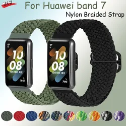 Nylon Strap For Huawei band 7 Comfortable Braided Elastic adjustment Bracelet Replacement Wristband Huawei band 7 Accessories