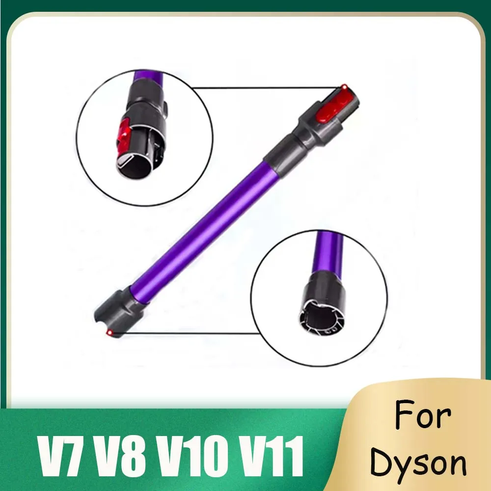 Extension Rod For Dyson V7 V8 V10 V11 V15 Bar Vacuum Handlebar Wand Parts Telescopic Straight Tube Straight Pipe Accessories