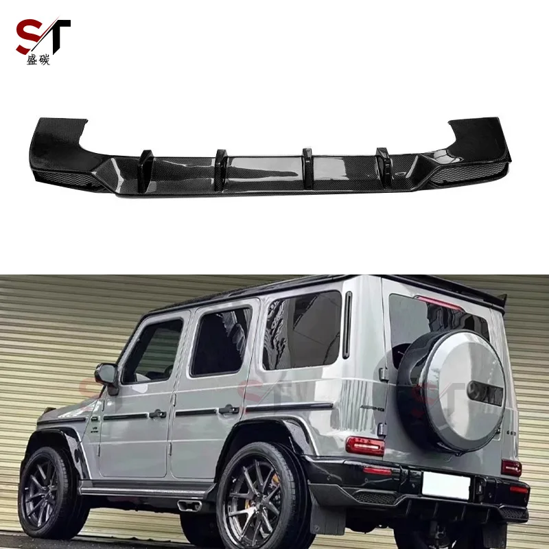 

Suitable for Mercedes-Benz G-Class W464 Carbon Fiber Rear Lip TOP Diffuser Rear Bumper Tail Lip Retrofit Surround Accessories