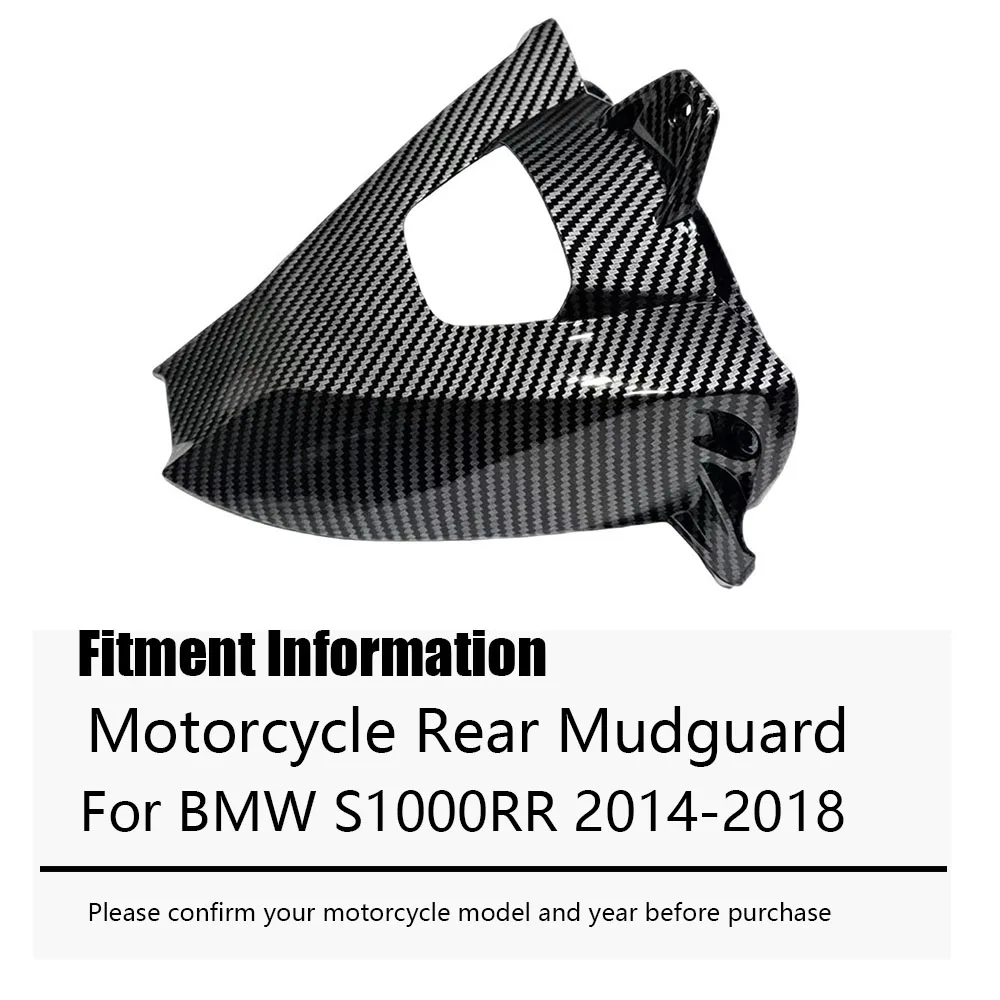 For BMW S1000RR 2009-2018 Motorcycle Rear Mudguard Chain Cover Splash Guard Fairing ABS Carbon Fiber Look Rear Tire Hugger