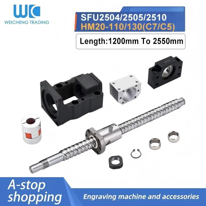 

SFU2504/2505/2510 CNC Ball screw Set 25MM Ball screw End Machined+Ball Nut+HM20-80/86+BF20 End Support+Coupler D40L65-17x14