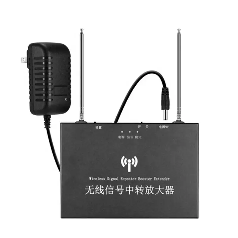 DC9V-12V Signal Transfer Amplifier Wireless Signal Repeater Booster 1km Remote Control Signal Booster