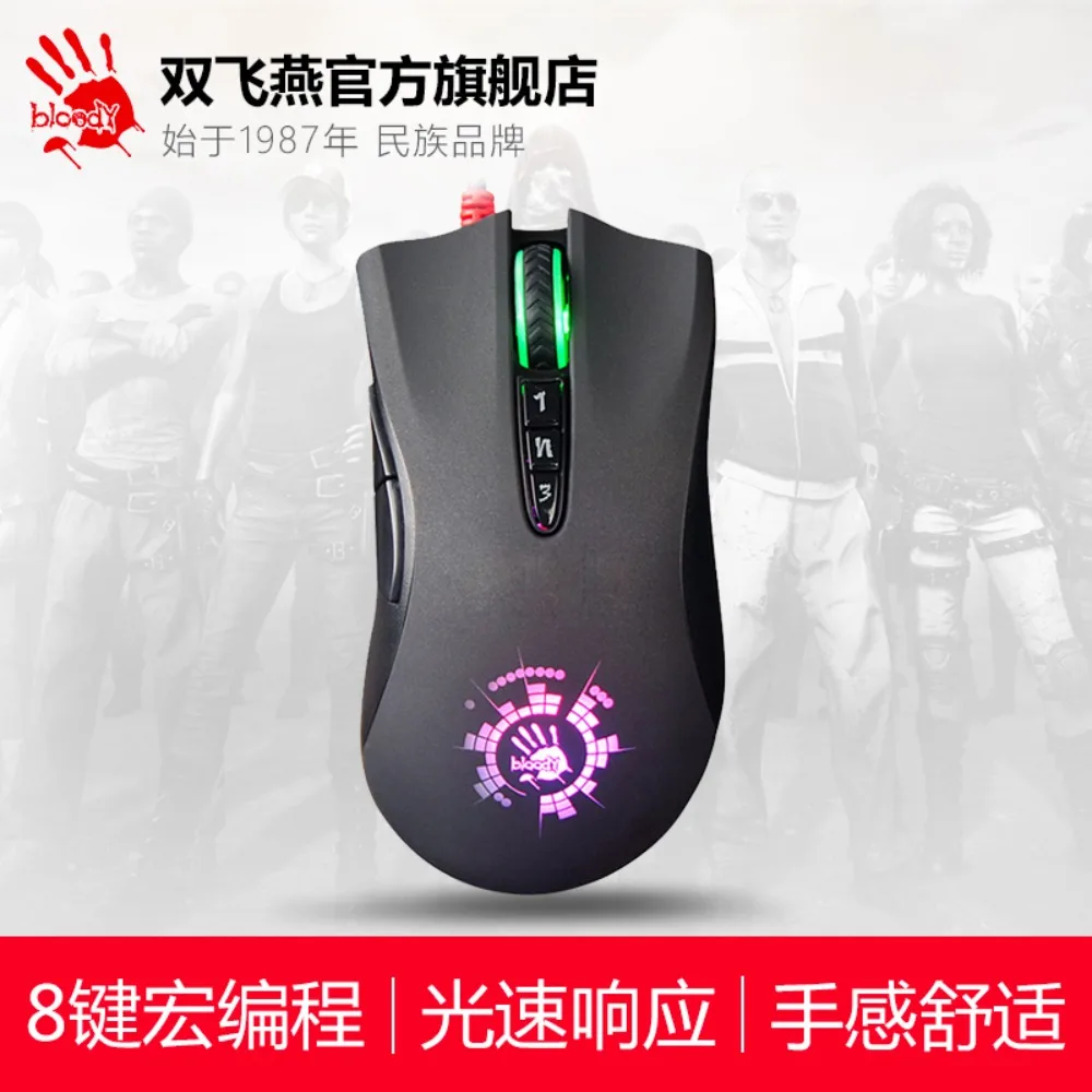 Bloody A91 Gaming Mouse Wired USB FPS Programming RGB Right Hand Counterweight Block Light Strike 1Khz Esports PUBG APEX  Gift