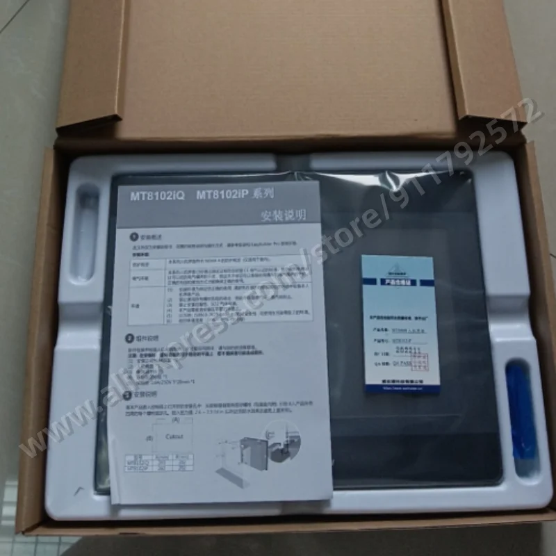 New Original MT8102iP Touch Screen 10.1-inch TK human-machine interface Fast Shipping