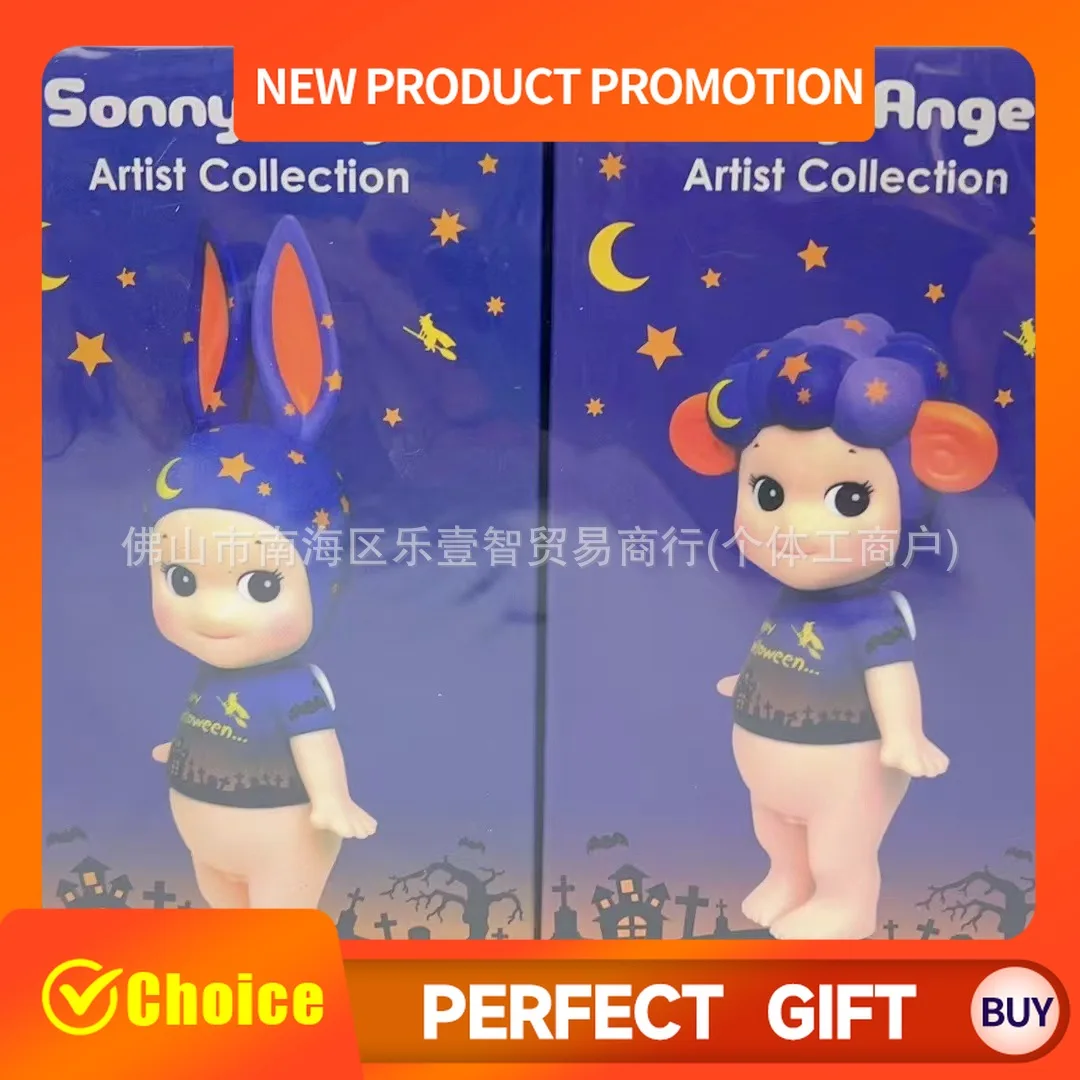 

Cartoon Sonny Angel Artist Collection Mini Figure Blind Box Kawaii Desktop Decoration Cute Figure Doll Model Ornament Gift