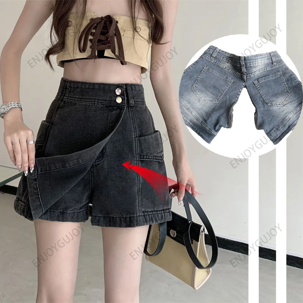 

Invisible Open Crotch Outdoor Sex Retro Hot Girl Denim Shorts Women's Skirt Pants High Waist Fashion Sexy Hot Trousers Eroticism