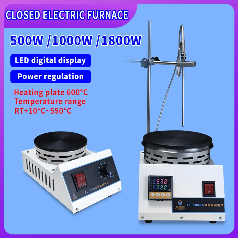 

DXY 220V Laboratory Closed Electric Furnace Adjustable Heating Digital Display Furnace 500W/1000W/1800W