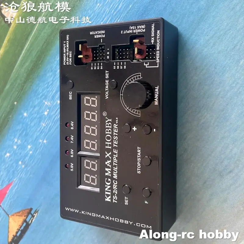RC طائرة جزء هواية نموذج طائرة ESC ServosTS-2 V2.0 /RC اختبار متعدد لاختبار نماذج الطائرة RC المؤازرة يراجع ESC