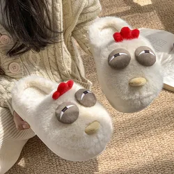 Funny Chicken Cotton Shoes Winter Shoes for Home Wear Plush Warm Slippers Plush with A Sense of Shit