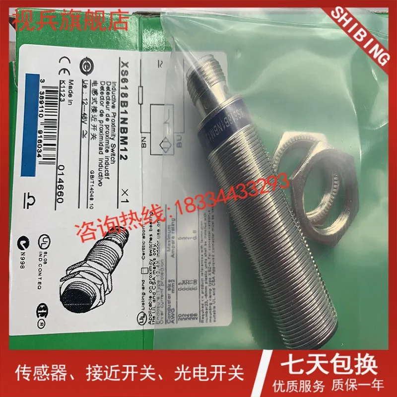 Nouveau et original 100%