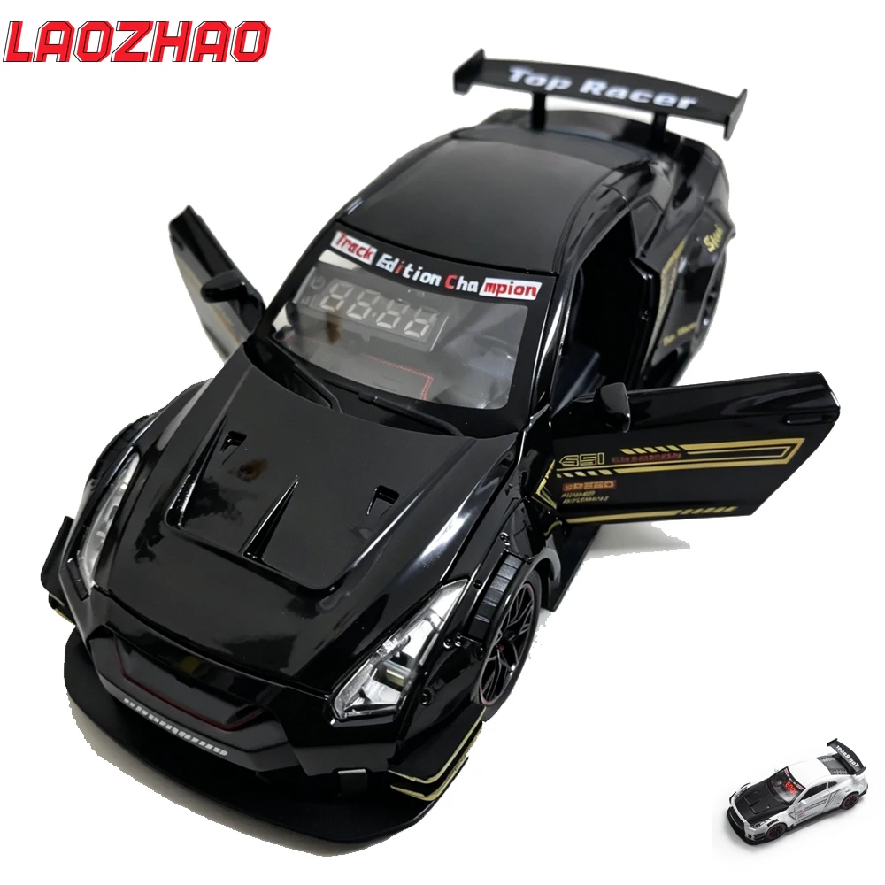 

Sports Hyper Car Alarm Clock: Engine Roar & Mist Spray, Remote, LED Lightup, Recharg. Alloy Shell for Kids/Adults Bedroom Office