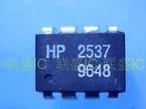 

30pcs original new A2537 HP2537 HCPL-2537 optocoupler chip DIP-8