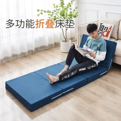 Foldable multifunctional sponge mattresses For Family Bedspreads 5/8/10cm thickness King Twin Queen Size Tatami Floor Mat