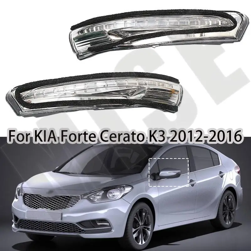 Car LED Rearview mirror light For KIA Forte Cerato K3 2012 2013-2016 Auto side mirror turn signal light Door Wing mirror lamp