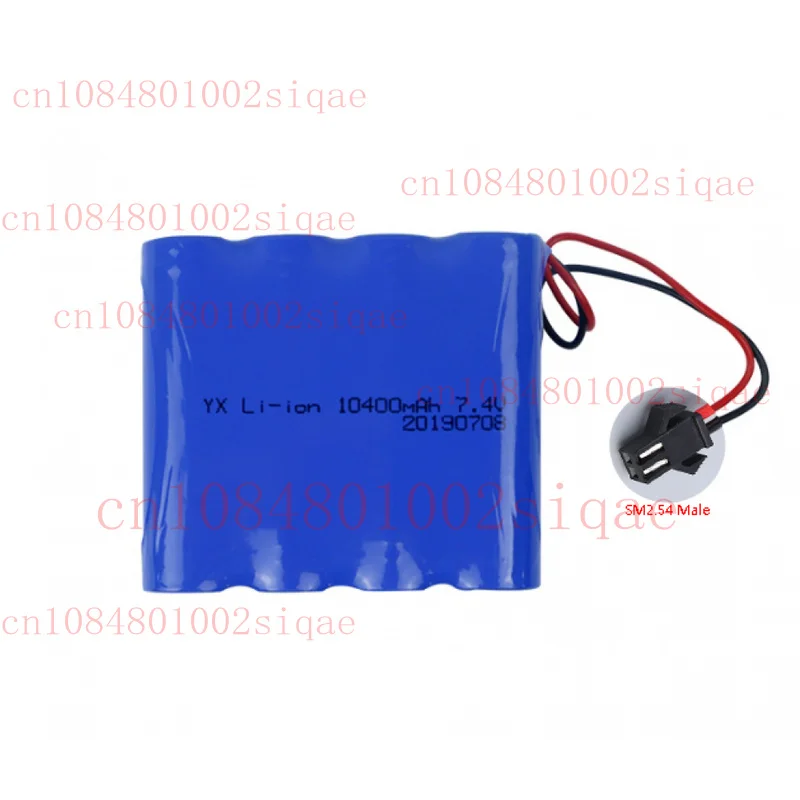 7.4V 4800Mah 2S4P Superior Li-Ion Rechargeable Battery 7000mAh SM2.54 Connector