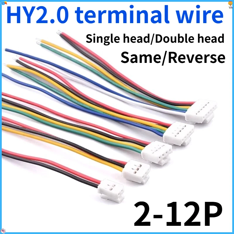 

10pcs 10/15/20/30cm HY2.0mm Single/Double Head Forward and Reverse Wire Cable Connector 2/3/4/5/6/7..12Pin Electronic Wire 26AWG