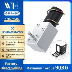 A5882-4260 Brushless DC Gear Motor Worm Gear 12V24V Forward And Reverse Adjustable Speed 14RPM~260RPM High Torque Micro Motor