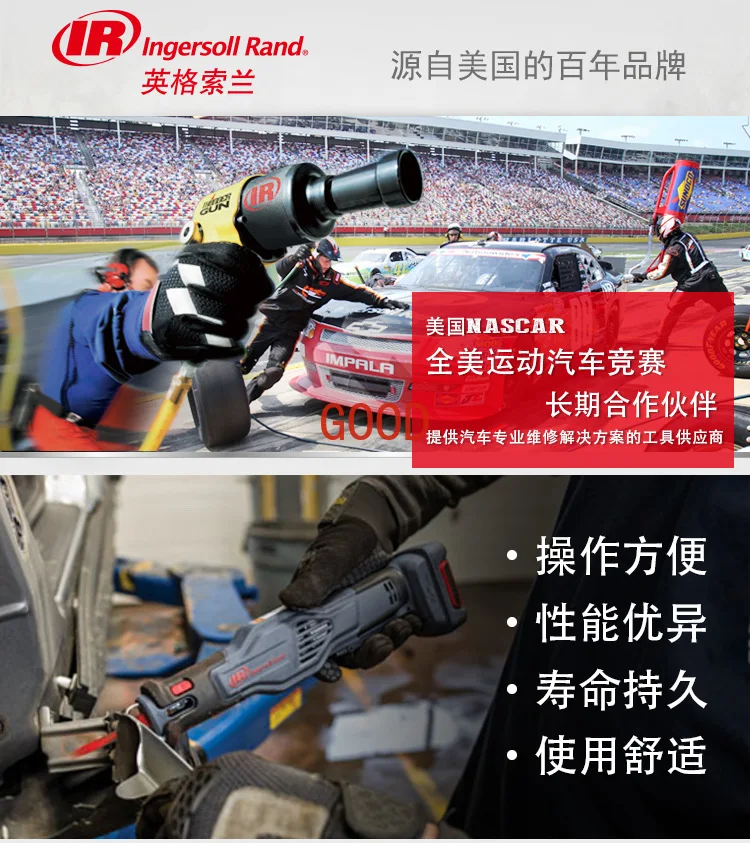 12V Electric Reciprocating Saw 2.0 AH Two Electric One Charge Set