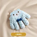 Bear does not shoot